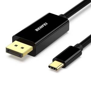 lot 10454 image: BENFEI USB C to DisplayPort 1.8 Meter Cable(8K60Hz 4K144Hz), USB Type-C to DP Adapter Thunderbolt 34 Compatible with iPhone 15 ProMax, MacBook ProAir 2023, iPad Pro, iMac, S23, XPS 17 and More