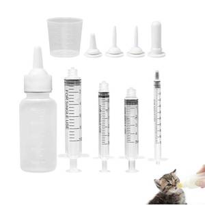 lot 10579 image: Pet Nursing Kit 50ml Kitten and Puppy Feeding Bottle with 4 Syringes and 4 Nipples for Newborn Baby Cats, Dogs, Rabbits, Hamsters