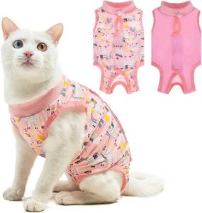 lot 10641 image: BEAUTYZOO 2 Pack Cat Recovery Suit, Cat Onesie for Cats After Surgery Female Male, Kitten Spay Neuter Surgical Recovery Body Suit Cone of Shame Alternative, Anti Lick Pet Anxiety Vest, Pink M