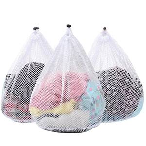 lot 28424 image: 3 Pack XXL Mesh Laundry Bags for Delicates, Extra Large Laundry Wash Bags for Clothes,Bed Linen,Toys with Drawstring Closure Sturdy(3 XXLarge 28 x 26 Inches) - Retail $13