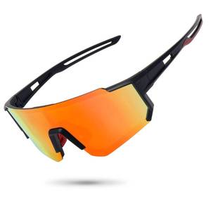 lot 28495 image: Polarized Sports Sunglasses for Men Women,Bike Glasses Driving Fishing Cycling Mountain Bike Sunglasses UV400 Protection Black Frame-Red Mirror Lens - Retail $20