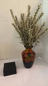 lot 1127 image: Decorative Floral Arrangement Vase 24 in tall