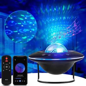 lot 10233 image: LooEooDoo Star Projector, Galaxy Lamp, Bluetooth Speaker, Aurora Lighting