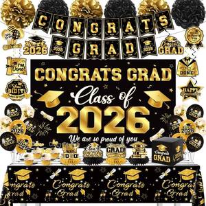 lot 10336 image: Graduation Decorations 2026 Black and Gold Class of 2026 Party Set Backdrop