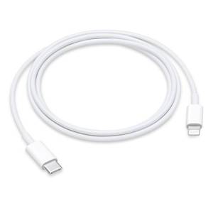 lot 282 image: Apple USB-C to Lightning Cable (1 m) Fast and Convenient Charging, Lightning to USB-C or Thunderbolt 3 - Retail $19