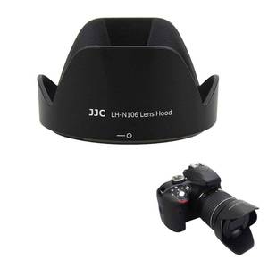 lot 302 image: JJC HB-N106 Reversible Dedicated Lens Hood Shade for Nikon AF-P DX 18-55mm f3.5-5.6G VR, AF-P DX 18-55mm f3.5-5.6G Lens on Nikon D3500 D3400 D5600 D7500 Camera (NOT for Older Nikon 18-55mm Lens) - Retail $10