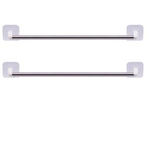 lot 461 image: YYST Type C 16 - 39 Self Adhesive No Drilling French Door Curtain Rod Petite cafe Cupboard Bar Sash Rod for Closet, Wardrobe, Bookshelf, Small Window (2) - Retail $10