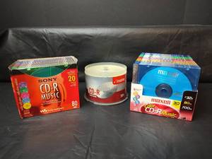 lot 218 image: CD-R Music Bundle