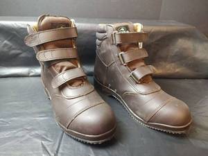 lot 283 image: RedHead Mens Brown Velcro Strap Boots Size 13