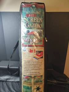 lot 777 image: Ideal Trail Hex Screen Gazebo 15x13 in Carrying Case