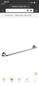 lot 18058 image: Glacier Bay Towel Bar - Retail $18
