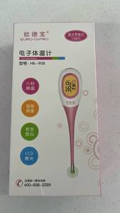 lot 18104 image: EURO-DePRO HK-908 Electronic Thermometer - Retail $9