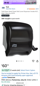 lot 18124 image: Tork Paper Hand Towel Roll Lever Dispenser Smoke H21 83TR - Retail $69
