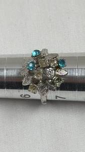 lot 70 image: Decorative Ring with Blue Faceted Stones Leaf Motif