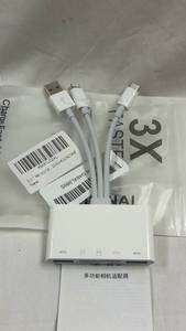 lot 91 image: Camera Card Reader 5-in-1 Multi-Function USB SD TF Adapter