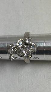 lot 99 image: Cocktail Ring with Faceted Crystals and Metal Band