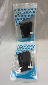 lot 107 image: Lot of 2 - Zhongxinqiu Socks 8k-13k
