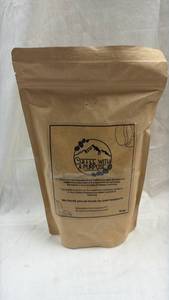 lot 133 image: Whole Bean Coffee from Honduras - 16 oz Bag