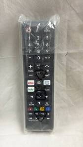 lot 189 image: Remote Control BN59-01315A