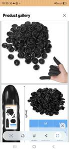 lot 106 image: 230 Pcs Latex Finger Cots (X003PGHPT) - Lot of 3