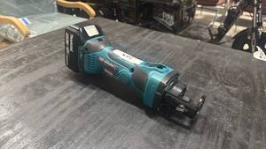 lot 103 image: Makita XOC01 18V Cordless Cut-Off Tool with 5.0Ah Battery