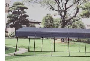lot 8123 image: Unused Landhonor 26 x 13 Ft Metal Carport (LHR-MC2613)