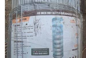 lot 8146 image: Unused Landhonor Galvanized Farm Fence (LHR-GFF48)