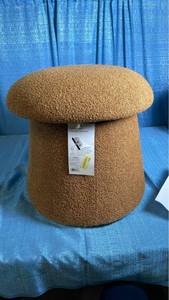 lot 3013 image: Mushroom Upholstered Storage Ottoman Gold Boucle - Room Essentials