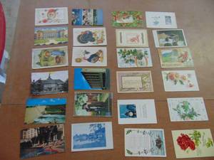 lot 3019 image: Selection of Vintage Postcards