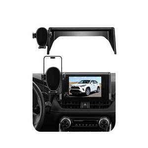 lot 2163 image: Car Phone Holder for Toyota RAV4 (2019-2024 2025,78inch),Screen Phone Mount,360 Phone Holder Rotating,Hands Free Mobile Holder,Car Mount for iPhone,Samsung & Android,2023 RAV-4 Interior Accessories