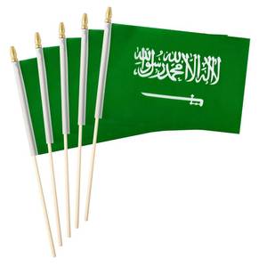 lot 2202 image: 5 Pack Saudi Arabia Saudi Arabians Small Mini Wood Hand Held Stick Flag,Suitable For Various Holiday Parties, World Cup, National Day, And National Flag Day.