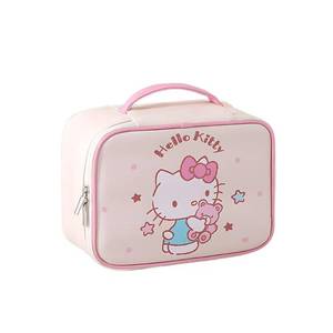 lot 2266 image: Kitty Makeup Bag �� Makeup Organizer, Travel Toiletry Bag for Women & Girls  Cute Cosmetic Bag, Train Case for, Travel Bag, Toiletry Bag for Women, Make up Storage (Pink Kitty)