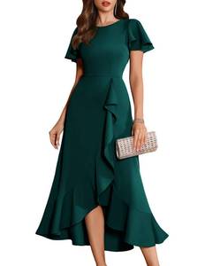 lot 7181 image: Womens Formal Wedding Guest Cocktail Long Evening Dress PeacockGreen L
