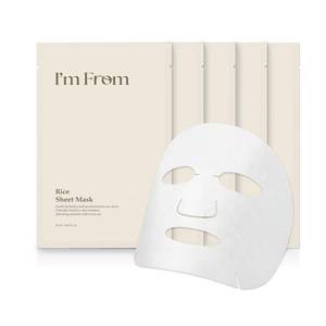 lot 12397 image: I��m From Rice Sheet Mask, Hydrating & Soothing Face Mask with Rice Extract, Moisture-Sealing Vegan Sheet, Korean Skincare, 0.68 fl. oz (20ml)  5 Sheets (One Is Used(