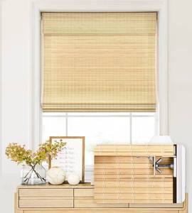 lot 19603 image: LazBlinds No Drill Cordless Bamboo Roman Shades, 21 W � 64 H, Natural