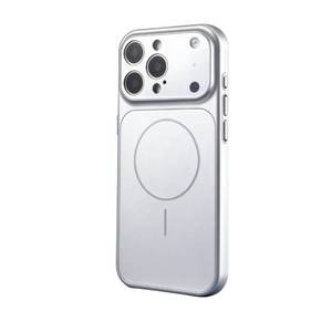 lot 20333 image: Erlova Designed Magnetic Series for iPhone 16 Pro Max Case,Silver