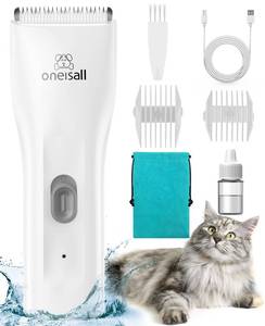 lot 20380 image: oneisall Pet Clippers for Cat Matted Hair, Quiet Pet Shaver for Cats