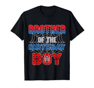 lot 2322 image: Spider Web Birthday Party Brother of The Birthday Boy T-Shirt S