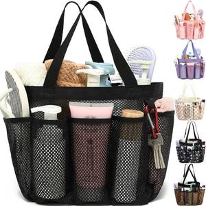 lot 2427 image: Fammart Mesh Shower Caddy Portable for College Dorm Room Essentials, Odorless Polyester Large Shower Tote Bag with Dual Handles, 8-Pocket Quick-Dry Toiletry Organizer for Travel, Beach, Camping, Gym