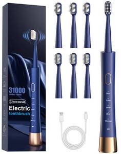 lot 2445 image: JTF Orthodontic Electric Toothbrush for Braces 6 U-Shaped Soft Brush Heads, 5 Brushing Mode, 2Min Timer, IPX7 Waterproof, Deep Oral Clean, Rechargeable Sonic Toothbrushes for Tooth with Dental Device factory sealed