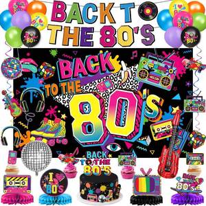 lot 2462 image: 80s Party Decorations Includes Backdrop, Banner, Hanging Swirls, Foil & Latex Balloons, Cake & Cupcake Toppers, Honeycomb Centerpieces for 80s 90s Party Decorations