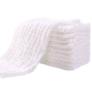 lot 4151 image: Yoofoss Muslin Burp Cloths for Baby 10 Pack 100% Organic Cotton Baby Washcloths for Boys Girls Large 20X10 Super Soft and Absorbent White