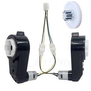 lot 5484 image: 2 Pcs 550 Gearbox with 12V 12000RPM Replacement Wheel Motor for Ride On Car