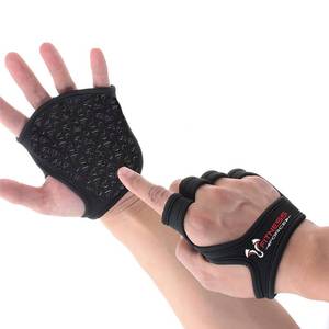 lot 6218 image: FITNESS FORCE Workout Gloves for Men & Women Partial Weight Lifting Gloves Non-Slip Gym Grip for Weight Lifting Calluses Guard Fingerless Exercise Gloves with Full Palm Protection (Black, X-Small)