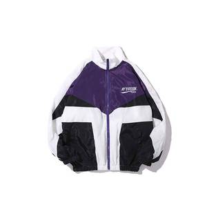 lot 8039 image: Retro Colorblocked Track Jacket Windbreaker Jacket Athletic Hip Hop Outdoor Windproof Coat(6, M)