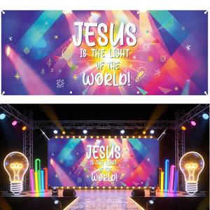 lot 8046 image: HunnmingRe 18x6 ft VBS 2026 Bible Lighting Background Vacation Bible School Decoration VBS Religious Backdrop Vacation Holiday Sunday School Church Banner for Camping Outdoor Indoor