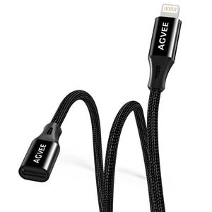 lot 8093 image: AGVEE 1ft Lightning Extension Cable