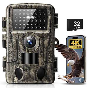 lot 12002 image: MRSCRET 4K 60MP WiFi Trail Camera