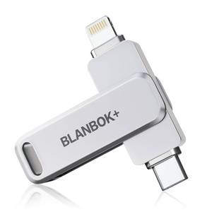 lot 12052 image: BLANBOK MFi Certified 256GB iPhone Photo Stick, USB Flash Drive for PhotoVideo Backup, High-Speed Thumb Drive Compatible for iPhoneiPadAndroidPC (Silver)