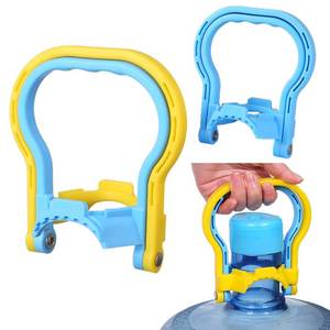 lot 14398 image: TorSor 2 Pack 5 Gallon Water Bottle Holder Purified Drinking Water Jug Caps Carrier Lift Labor Energy Saving Ergonomic Grip Handle Carrier Non-Slip Holder Lifter Heavy Duty Clip